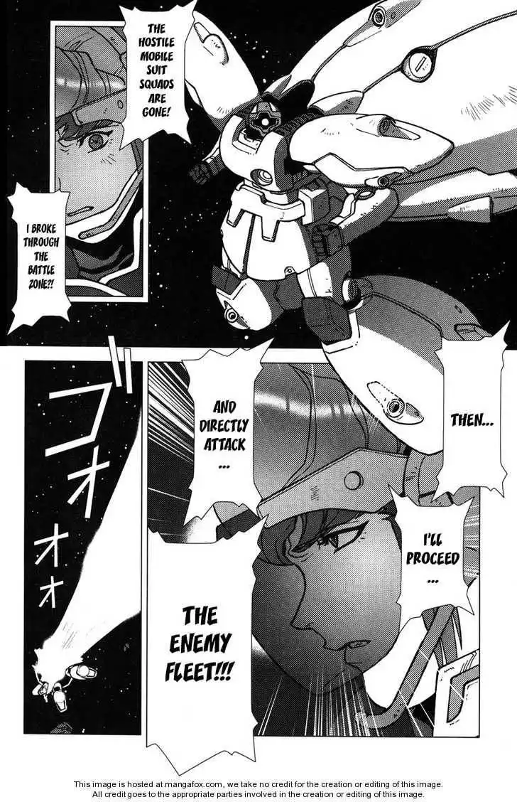 Kidou Senshi Gundam: C.D.A. Wakaki Suisei no Shouzou Chapter 5 124